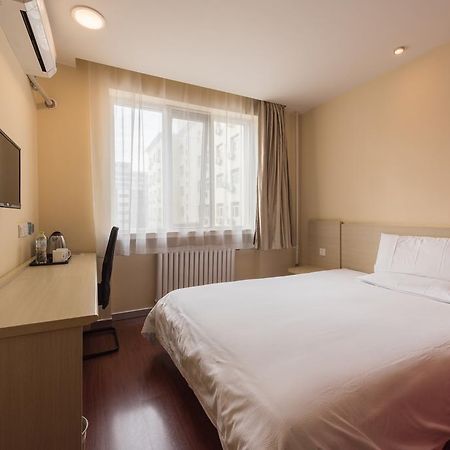 Hanting Hotel Beijing Yaojiayuan Road Zewnętrze zdjęcie