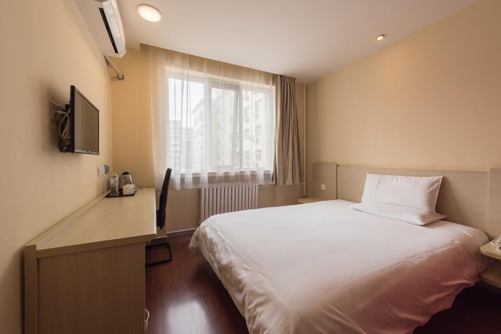 Hanting Hotel Beijing Yaojiayuan Road Zewnętrze zdjęcie