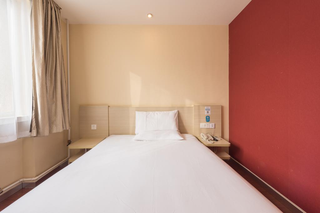 Hanting Hotel Beijing Yaojiayuan Road Zewnętrze zdjęcie