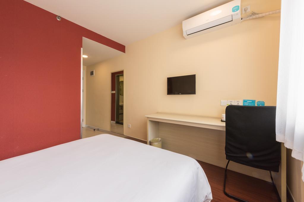 Hanting Hotel Beijing Yaojiayuan Road Zewnętrze zdjęcie