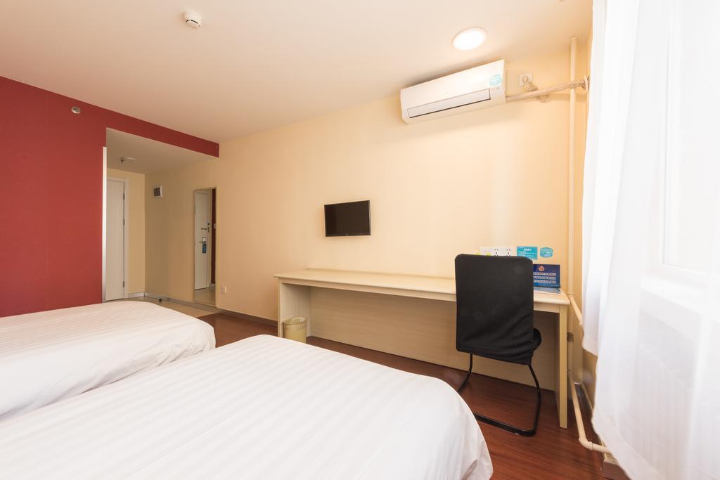 Hanting Hotel Beijing Yaojiayuan Road Zewnętrze zdjęcie