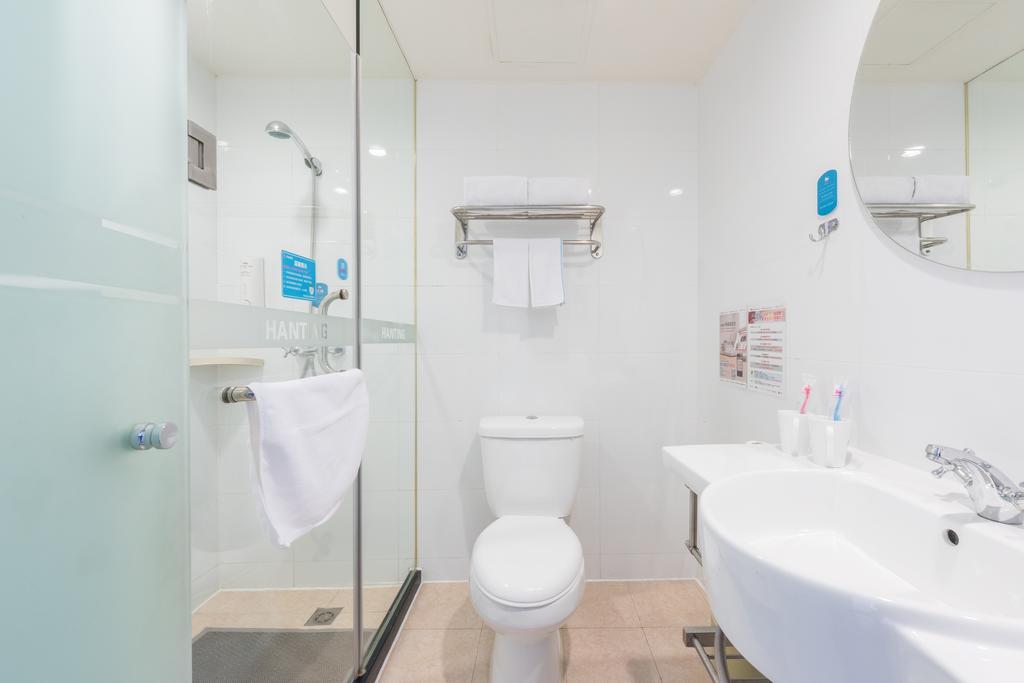 Hanting Hotel Beijing Yaojiayuan Road Zewnętrze zdjęcie