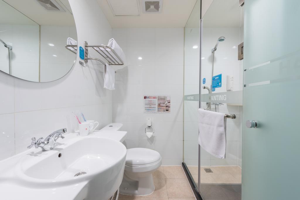 Hanting Hotel Beijing Yaojiayuan Road Zewnętrze zdjęcie