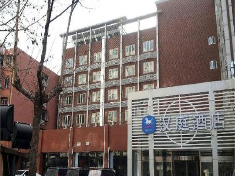 Hanting Hotel Beijing Yaojiayuan Road Zewnętrze zdjęcie
