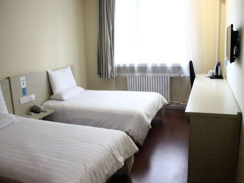 Hanting Hotel Beijing Yaojiayuan Road Zewnętrze zdjęcie
