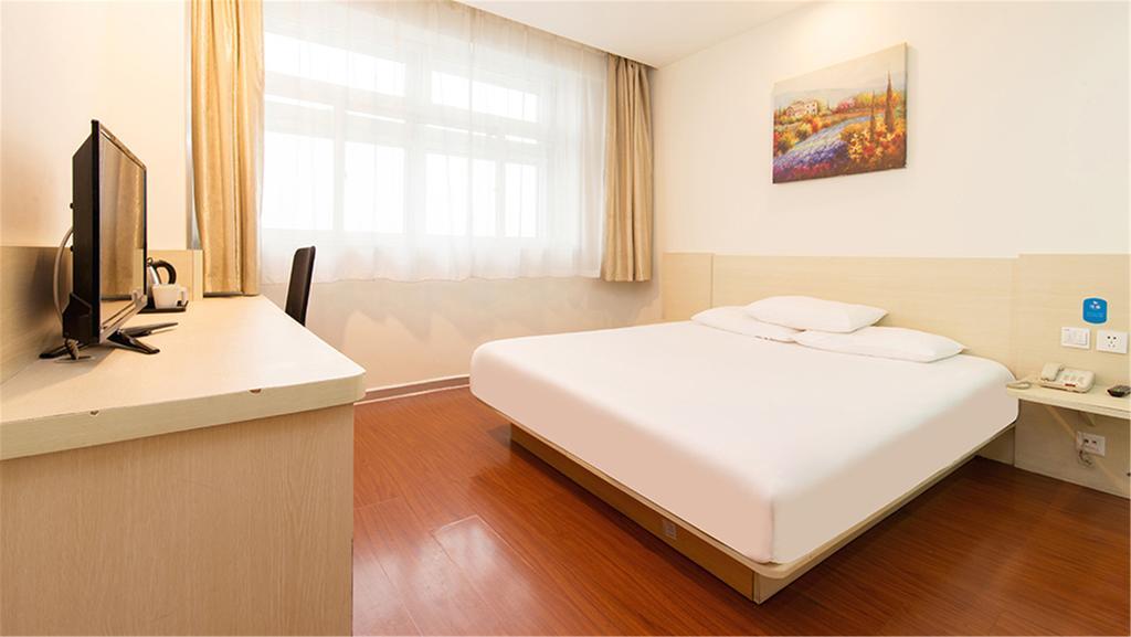 Hanting Hotel Beijing Yaojiayuan Road Zewnętrze zdjęcie