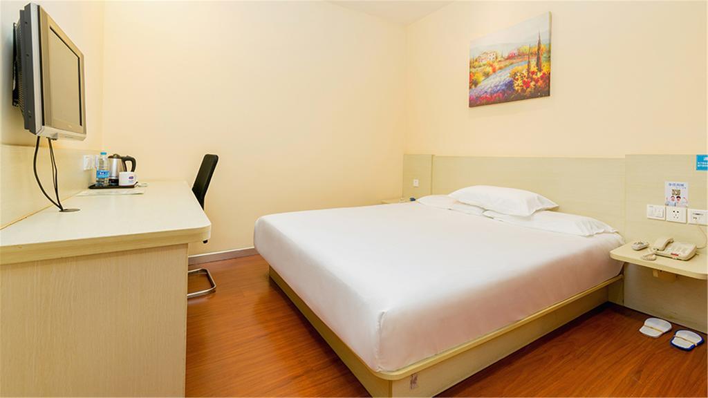 Hanting Hotel Beijing Yaojiayuan Road Zewnętrze zdjęcie