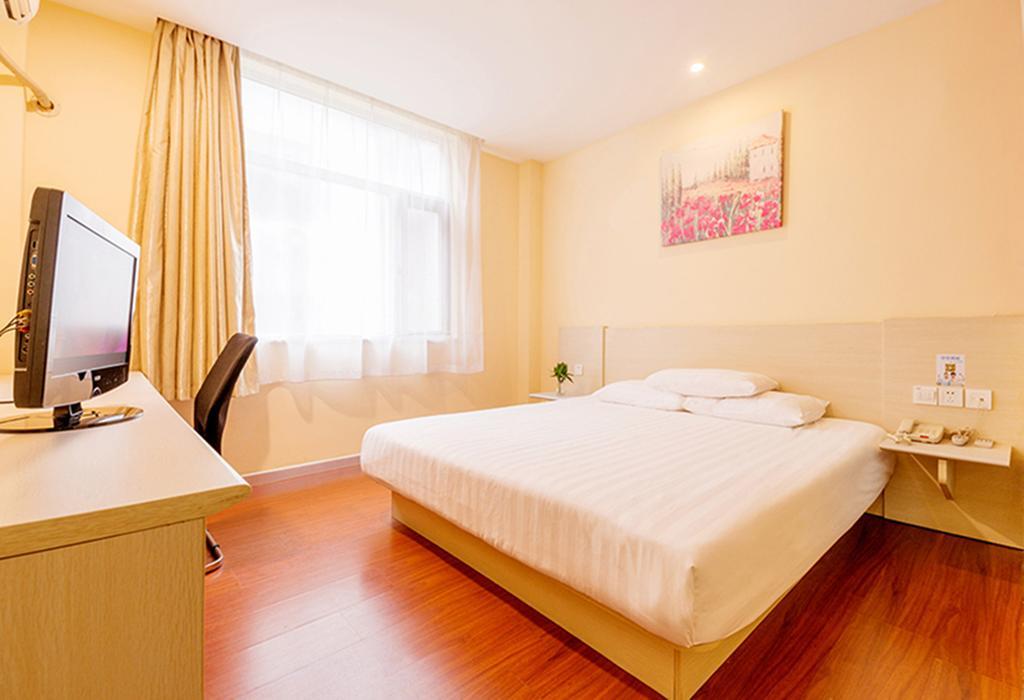 Hanting Hotel Beijing Yaojiayuan Road Zewnętrze zdjęcie
