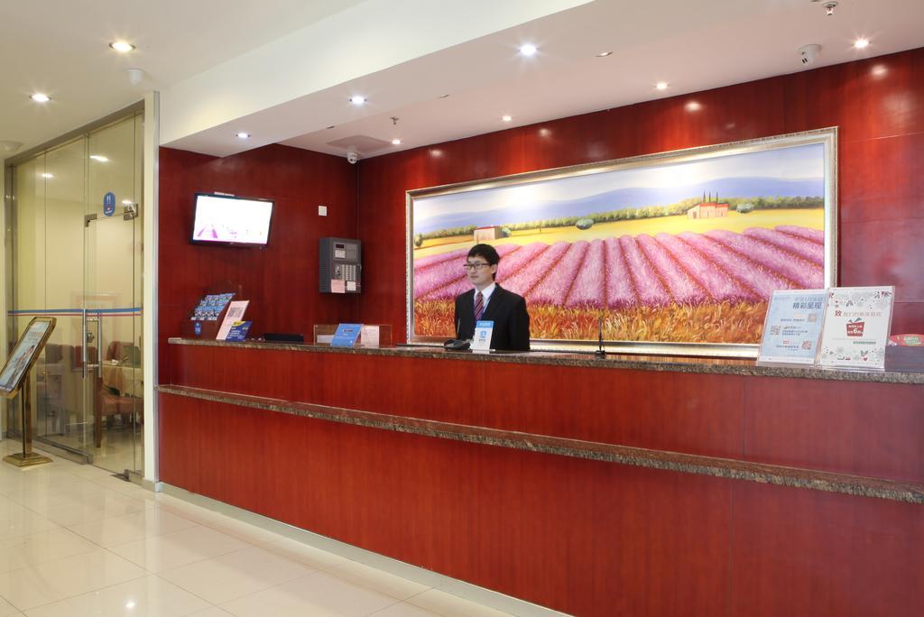 Hanting Hotel Beijing Yaojiayuan Road Zewnętrze zdjęcie