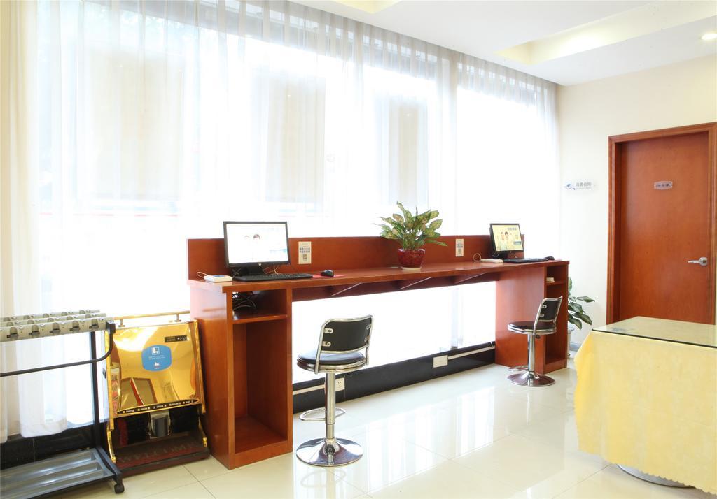 Hanting Hotel Beijing Yaojiayuan Road Zewnętrze zdjęcie
