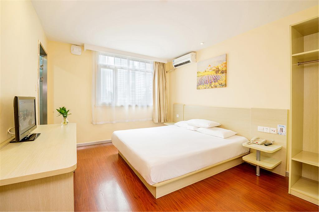 Hanting Hotel Beijing Yaojiayuan Road Zewnętrze zdjęcie