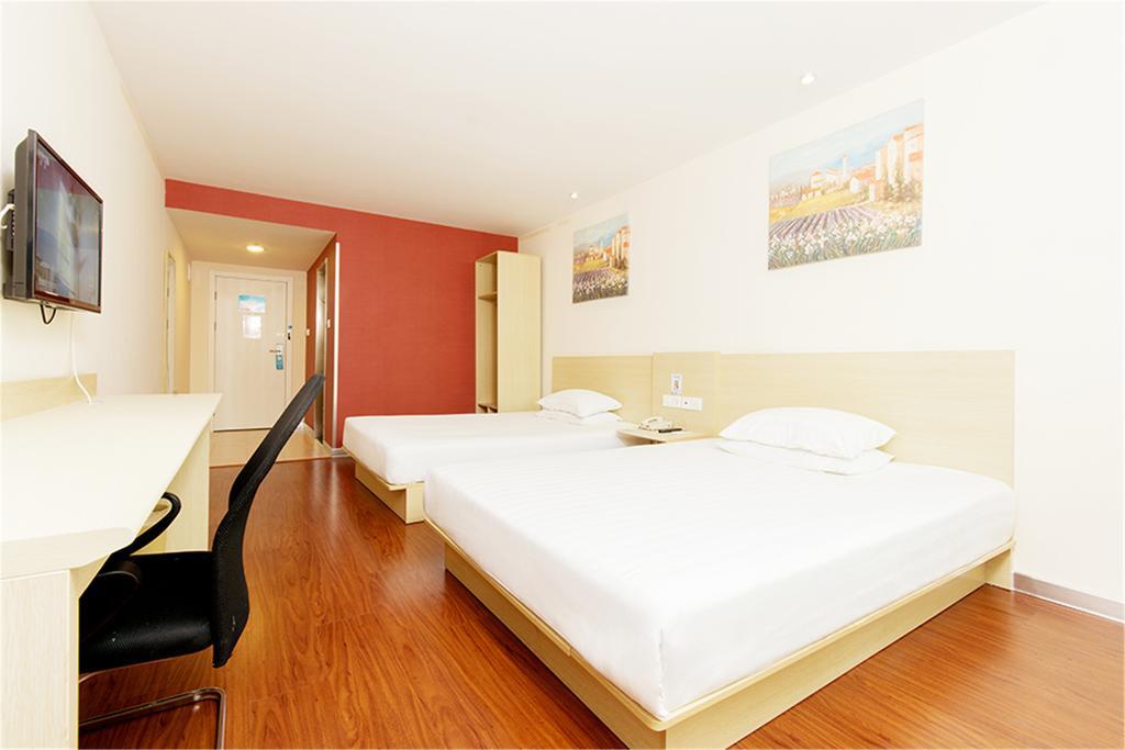 Hanting Hotel Beijing Yaojiayuan Road Zewnętrze zdjęcie