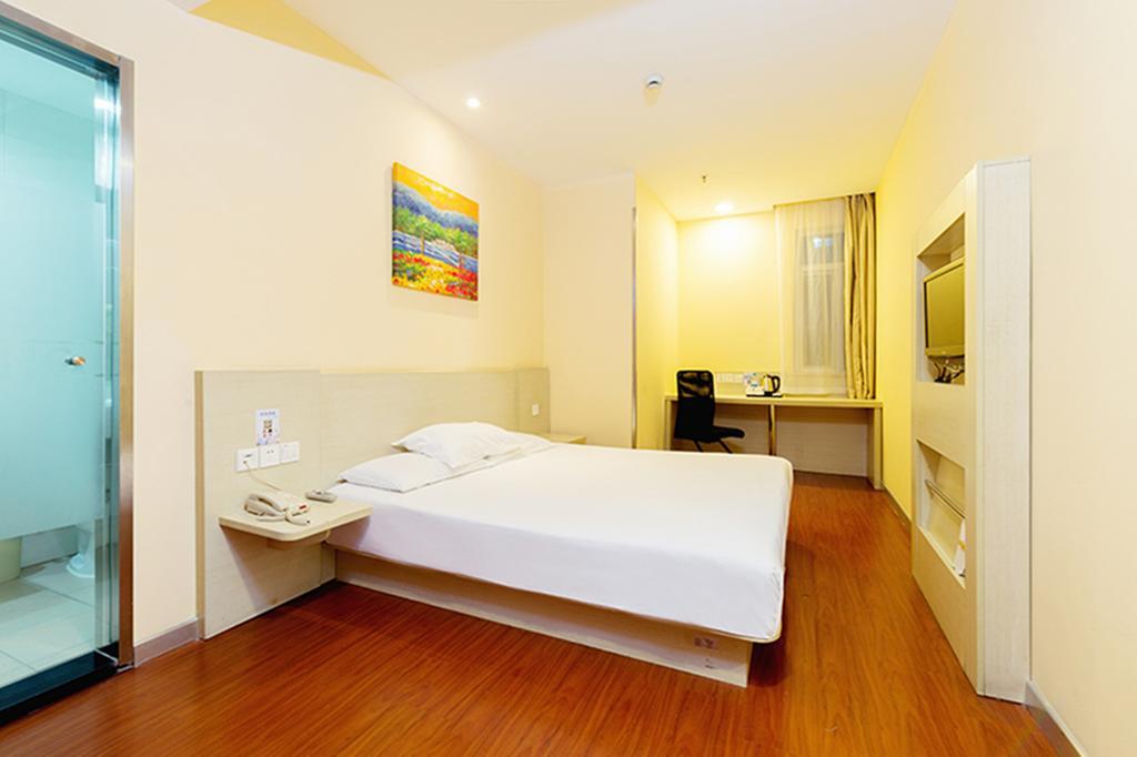 Hanting Hotel Beijing Yaojiayuan Road Zewnętrze zdjęcie