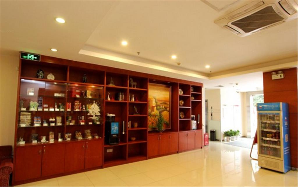 Hanting Hotel Beijing Yaojiayuan Road Zewnętrze zdjęcie