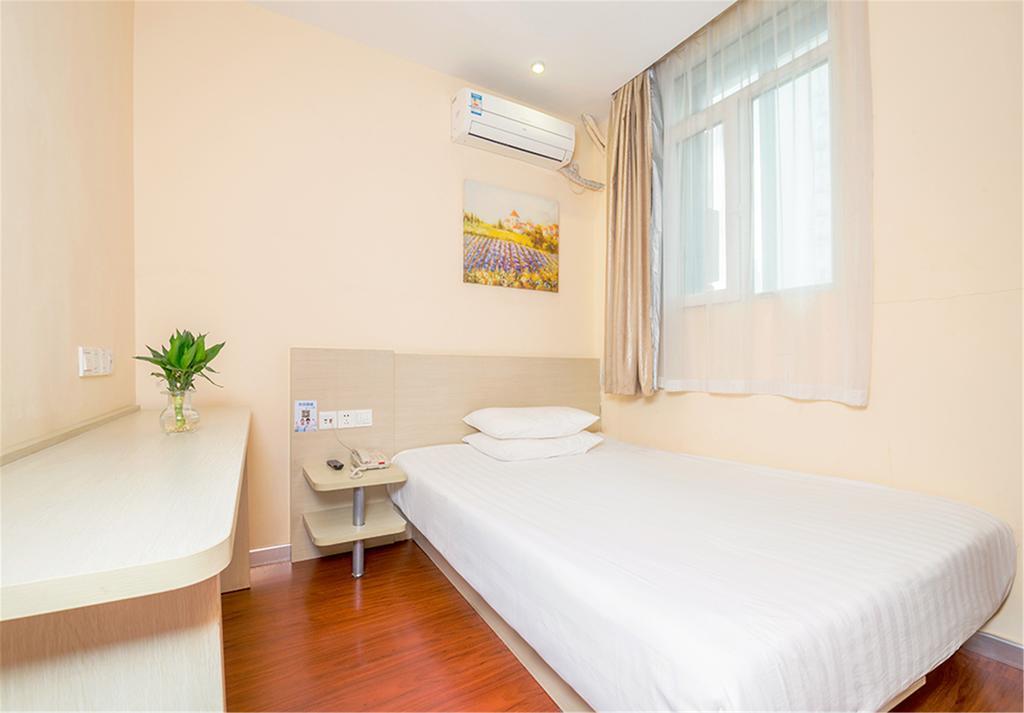 Hanting Hotel Beijing Yaojiayuan Road Zewnętrze zdjęcie