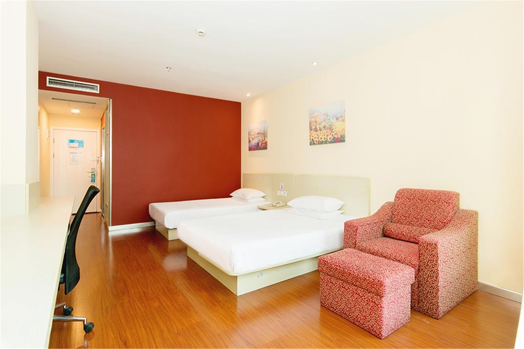 Hanting Hotel Beijing Yaojiayuan Road Zewnętrze zdjęcie