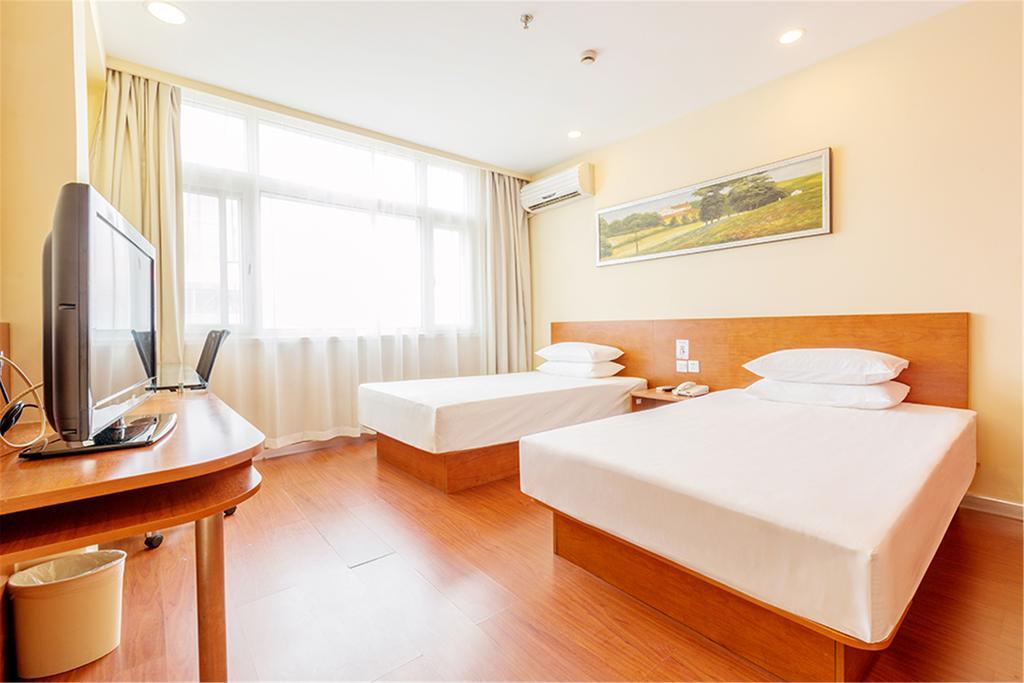 Hanting Hotel Beijing Yaojiayuan Road Zewnętrze zdjęcie